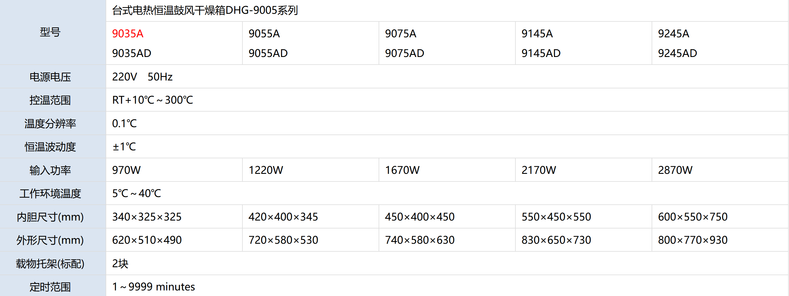 1639991151335184.png 圖片.png