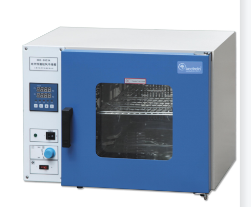 1685606621793121.png 干燥箱.png